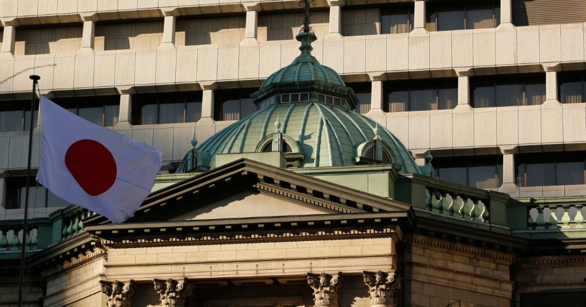 FMI pede que Banco do Japão continue a aumentar taxas