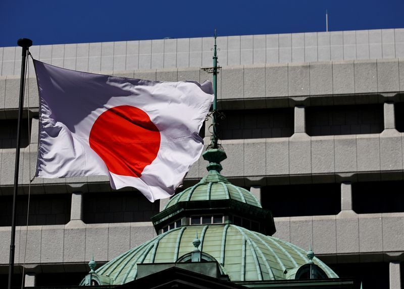 Japão anuncia nova liberação de reservas de petróleo em meio à guerra
