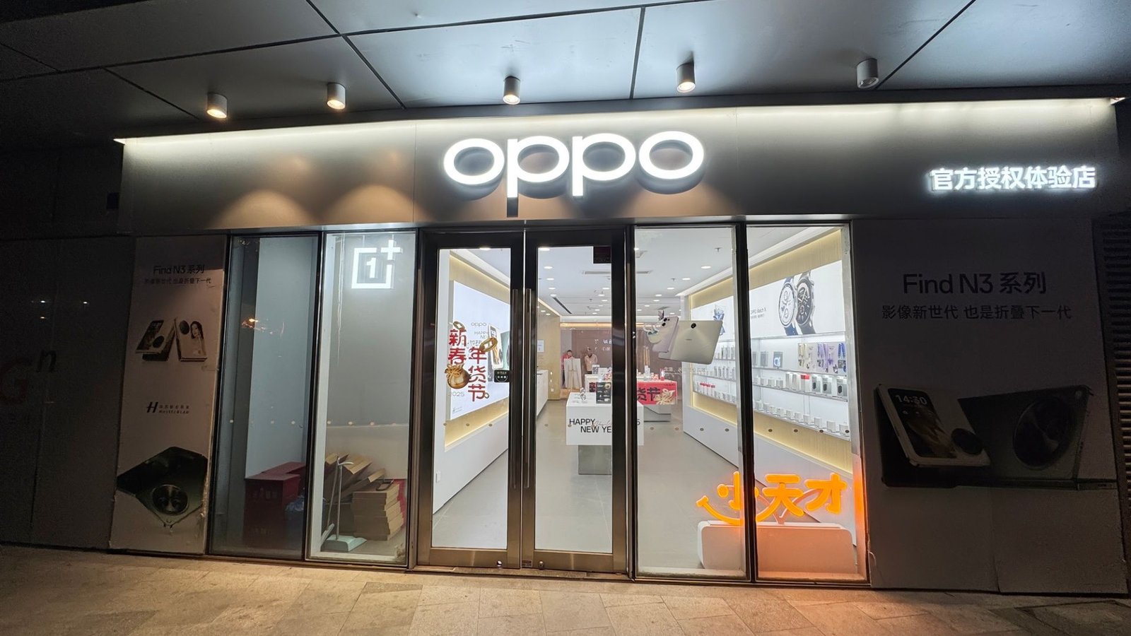 Oppo inaugura novos centros de serviço com manutenção e suporte técnico no Brasil