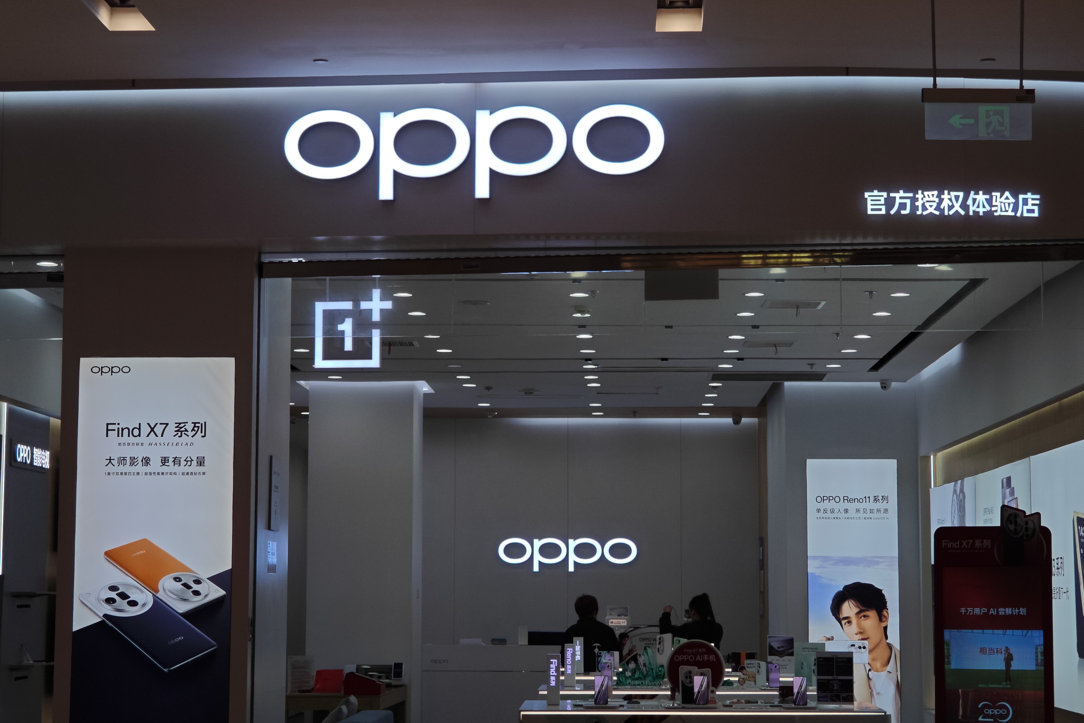 Chinesa Oppo amplia operação no Brasil com novo centro de reparos e lançamento de celulares